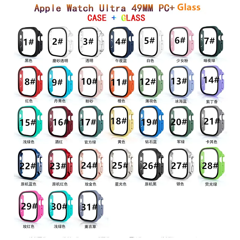 iWatch 360 Full Screen Protector Case - Tempered Glass - Multiple Sizes - PC Hard Cover