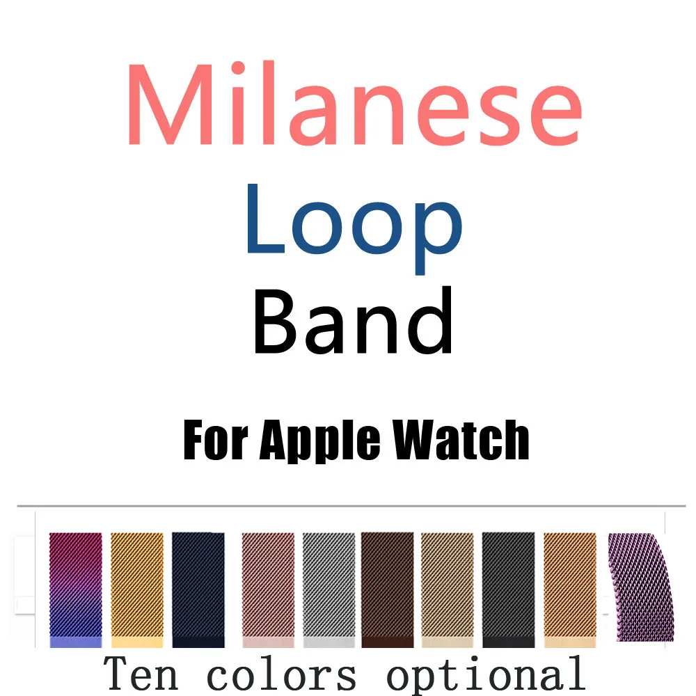 Stainless Steel Apple Watch Band, Milanese Loop Replacement Strap for iWatch Series 1/2/3 38mm 42mm